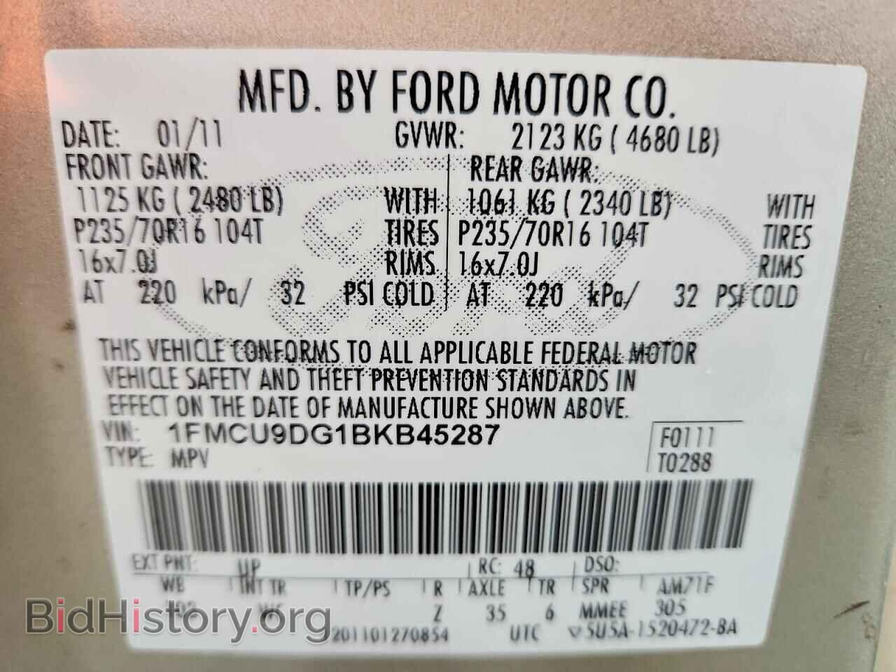 2011 FORD ESCAPE - VIN: 1FMCU9DG1BKB45287 - Фото 13