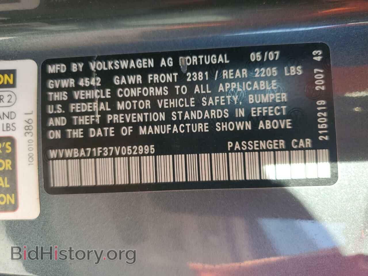 2007 VOLKSWAGEN EOS - VIN: WVWBA71F37V052995 - Фото 13