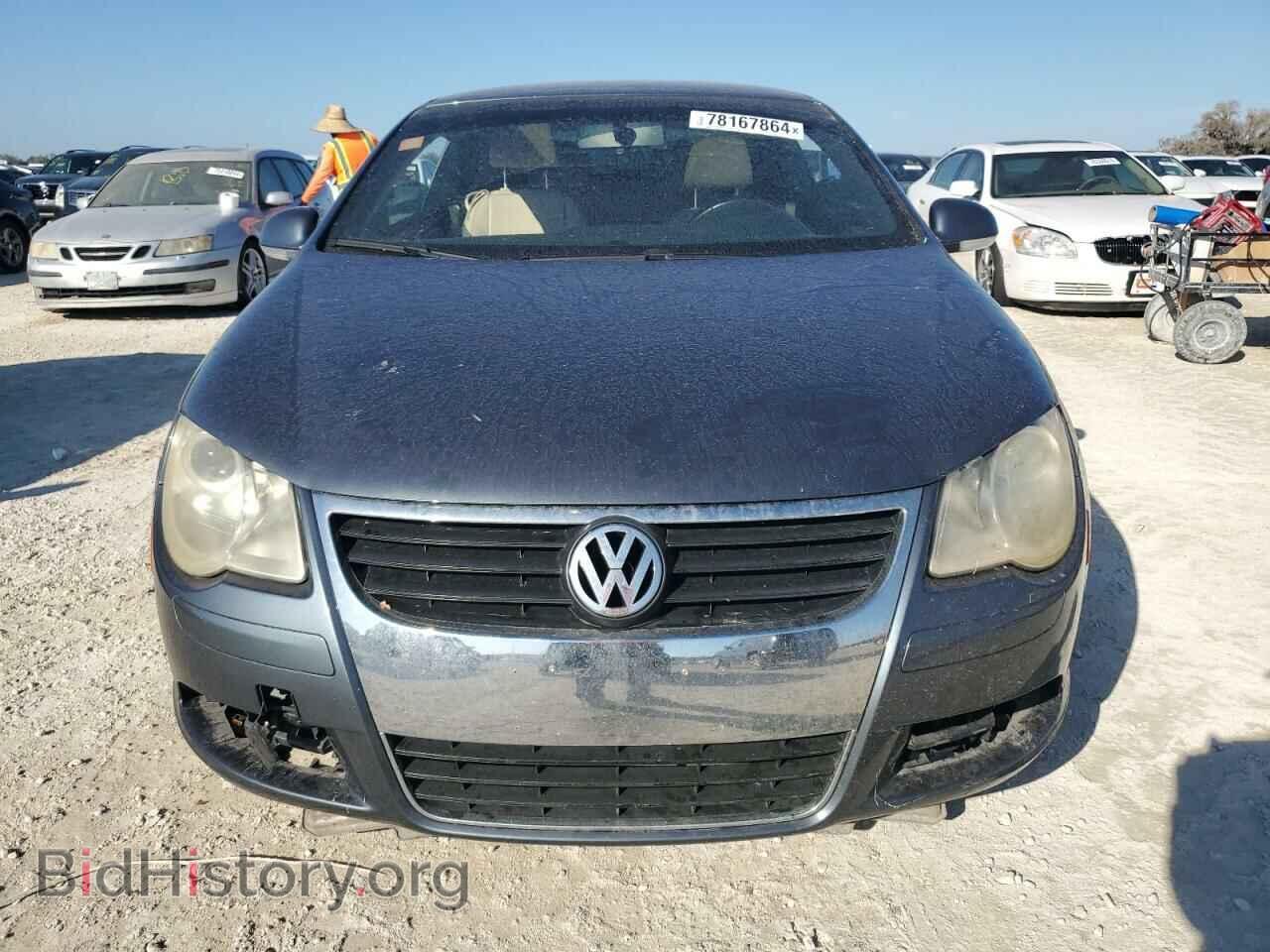 2007 VOLKSWAGEN EOS - VIN: WVWBA71F37V052995 - Фото 5