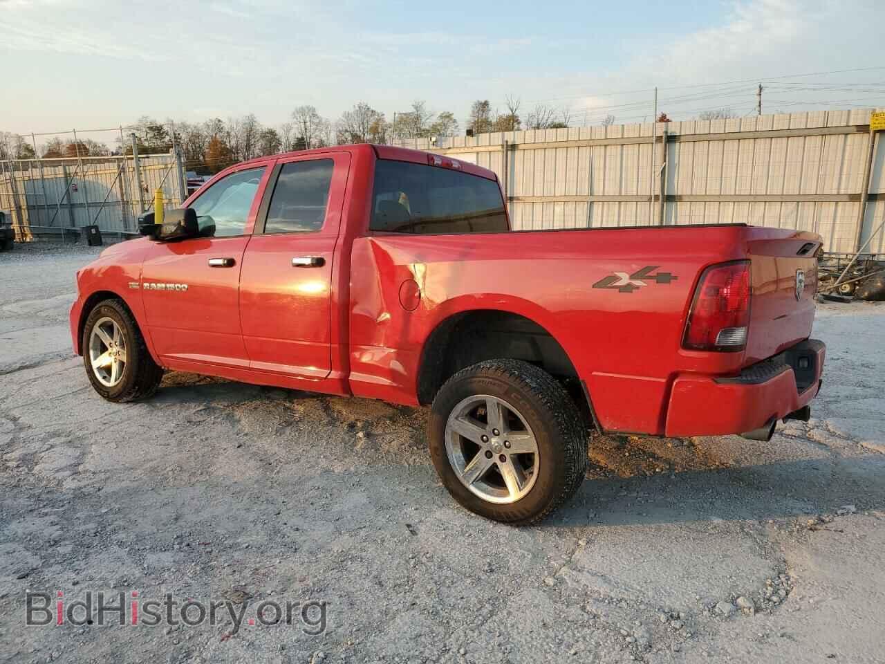 2012 DODGE RAM 1500 - VIN: 1C6RD7FT7CS286631 - Photo 2