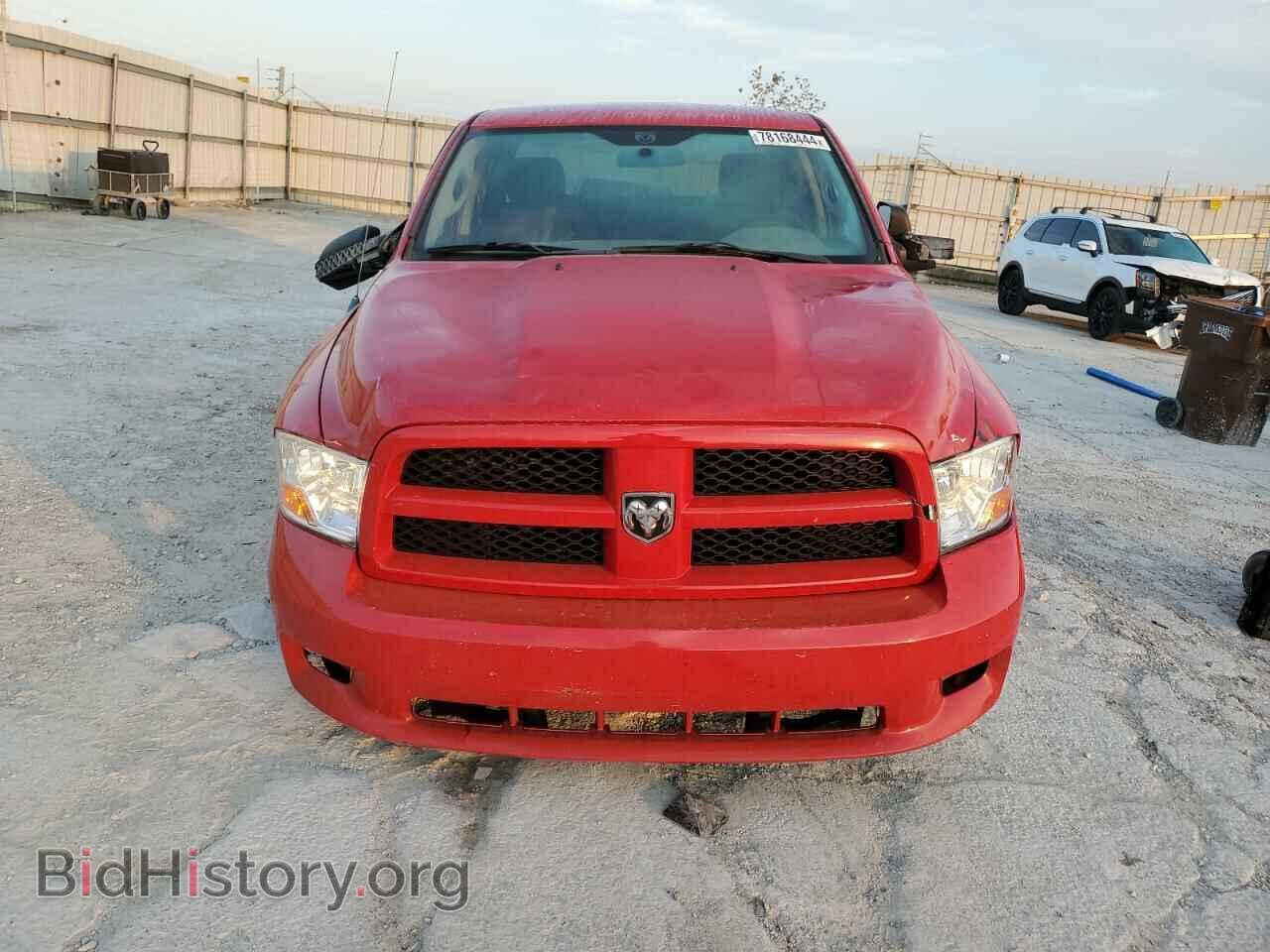 2012 DODGE RAM 1500 - VIN: 1C6RD7FT7CS286631 - Photo 5
