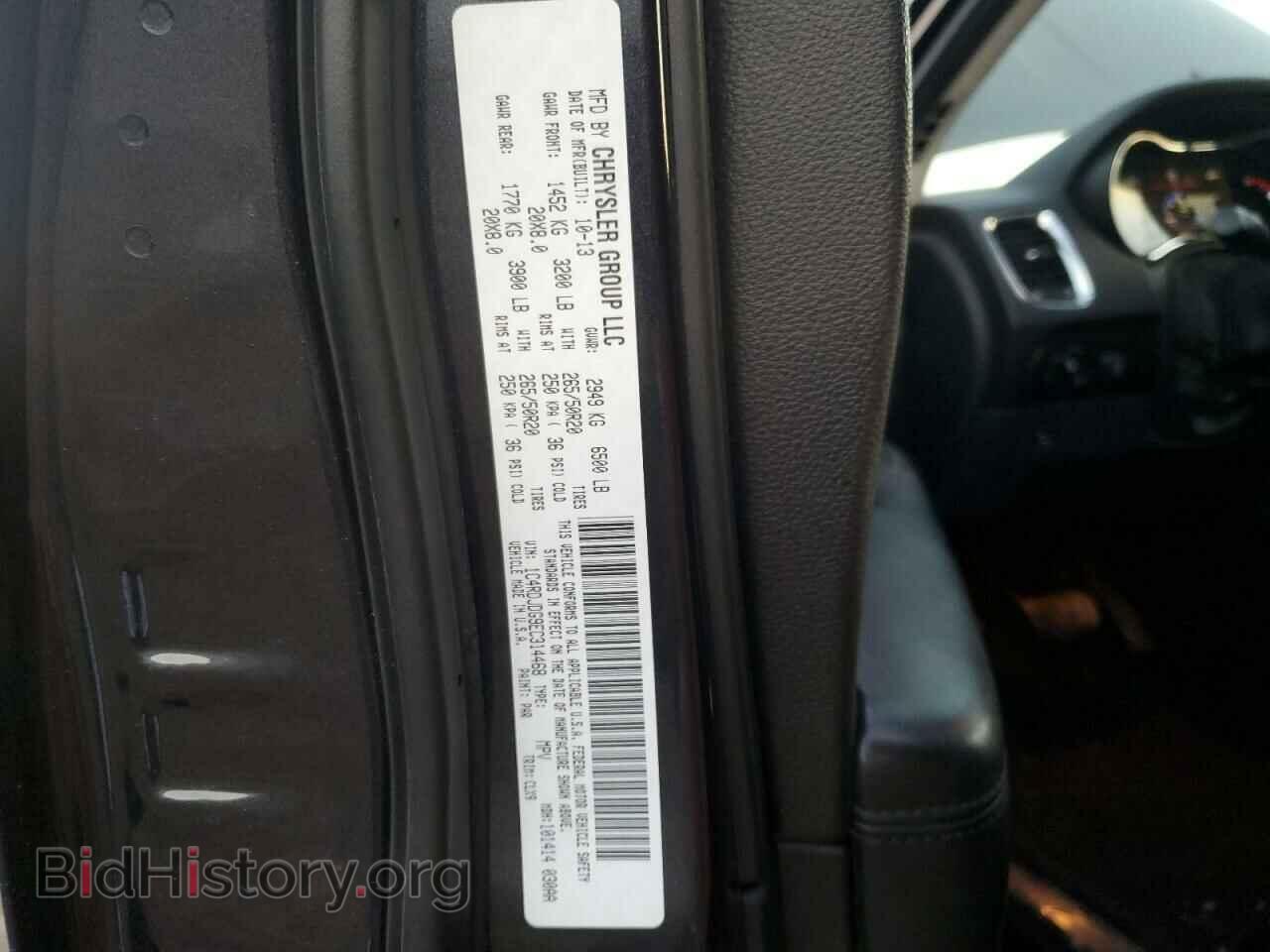 2014 DODGE DURANGO - VIN: 1C4RDJDG9EC314468 - Фото 12
