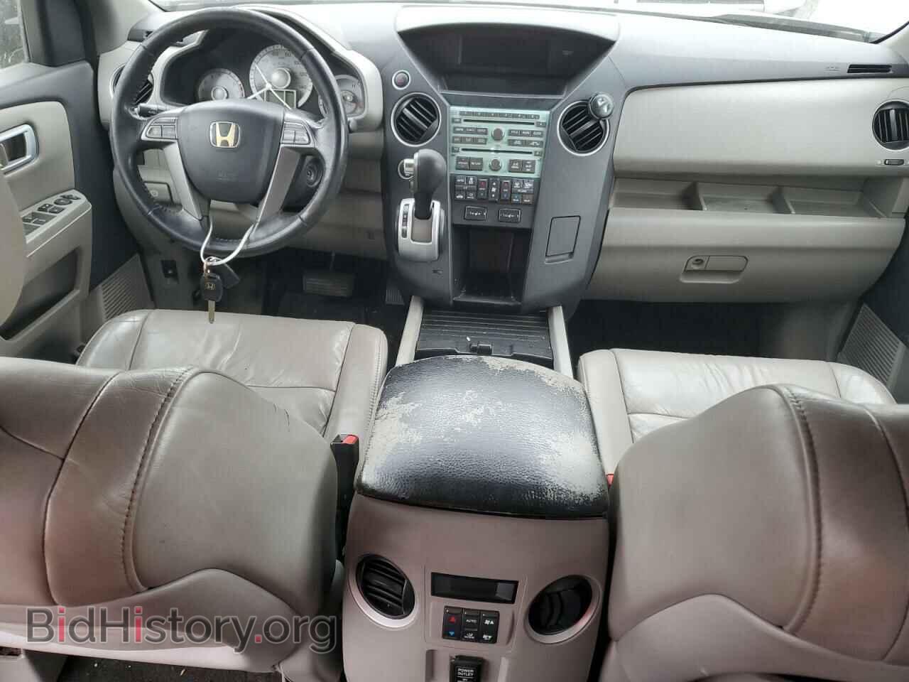 2010 HONDA PILOT - VIN: 5FNYF4H68AB031792 - Фото 8