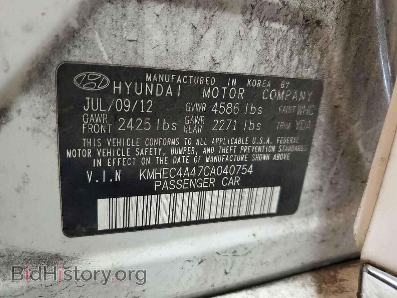 2012 HYUNDAI SONATA - VIN: KMHEC4A47CA040754 - Photo 12