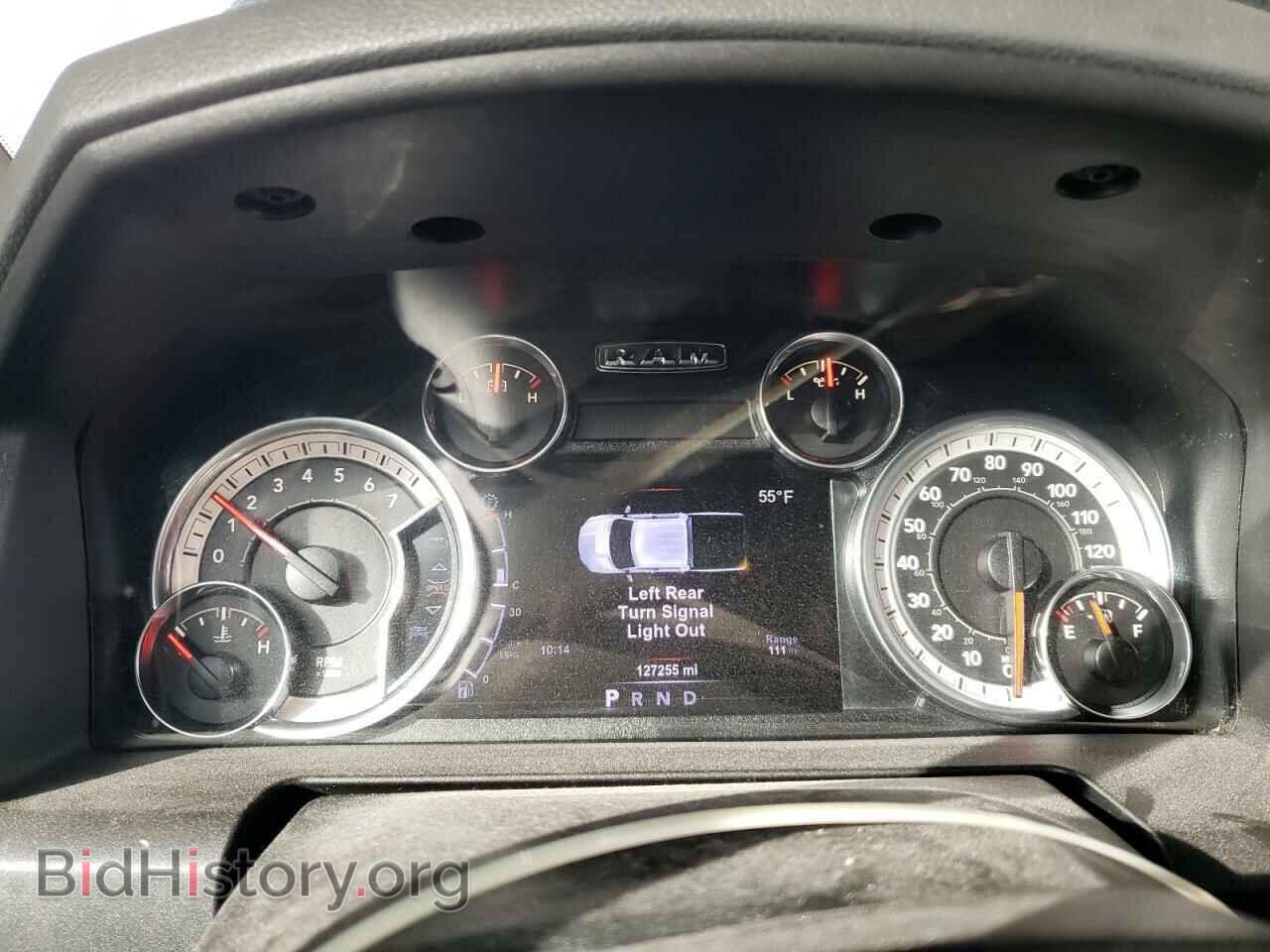 2017 RAM 1500 - VIN: 1C6RR6LTXHS752611 - Photo 9