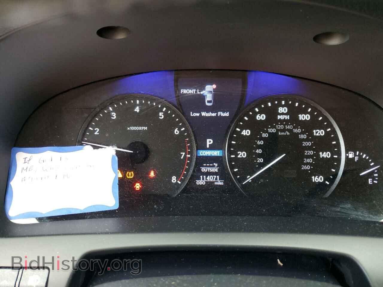 2013 LEXUS LS460 - VIN: JTHCL5EF2D5019350 - Фото 9