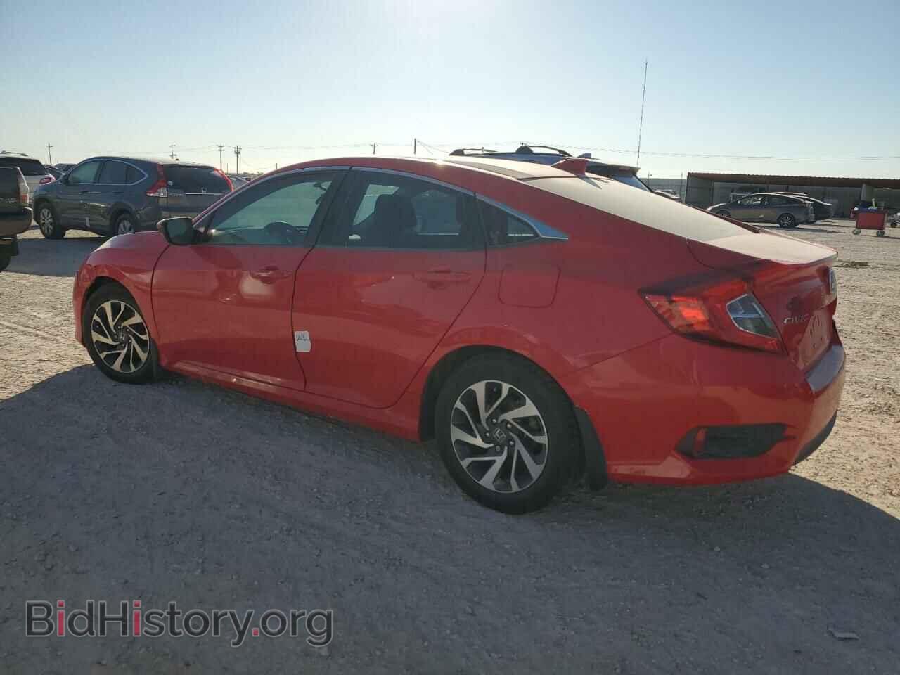 2017 HONDA CIVIC - VIN: 2HGFC2F75HH528580 - Фото 2