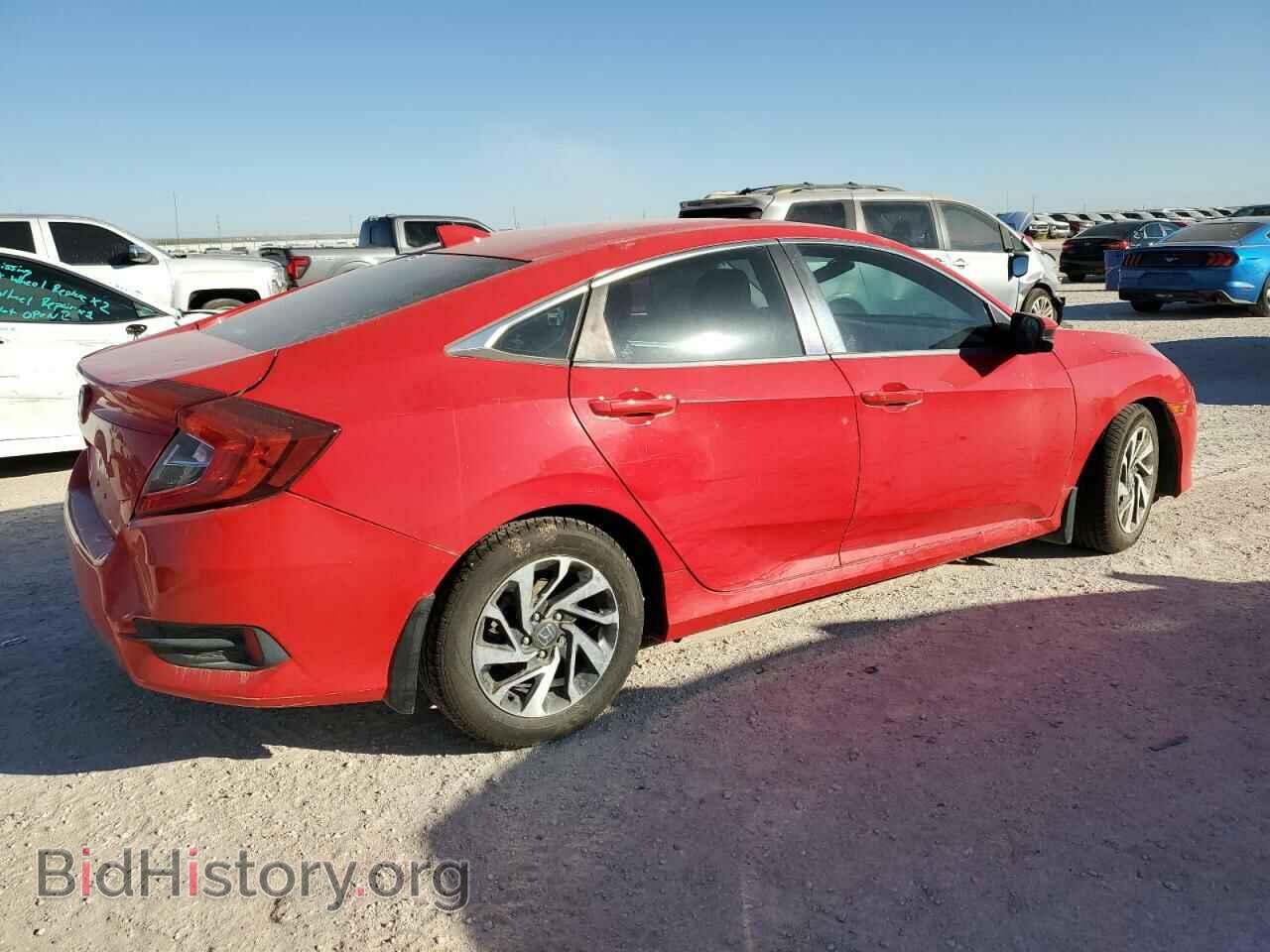 2017 HONDA CIVIC - VIN: 2HGFC2F75HH528580 - Фото 3