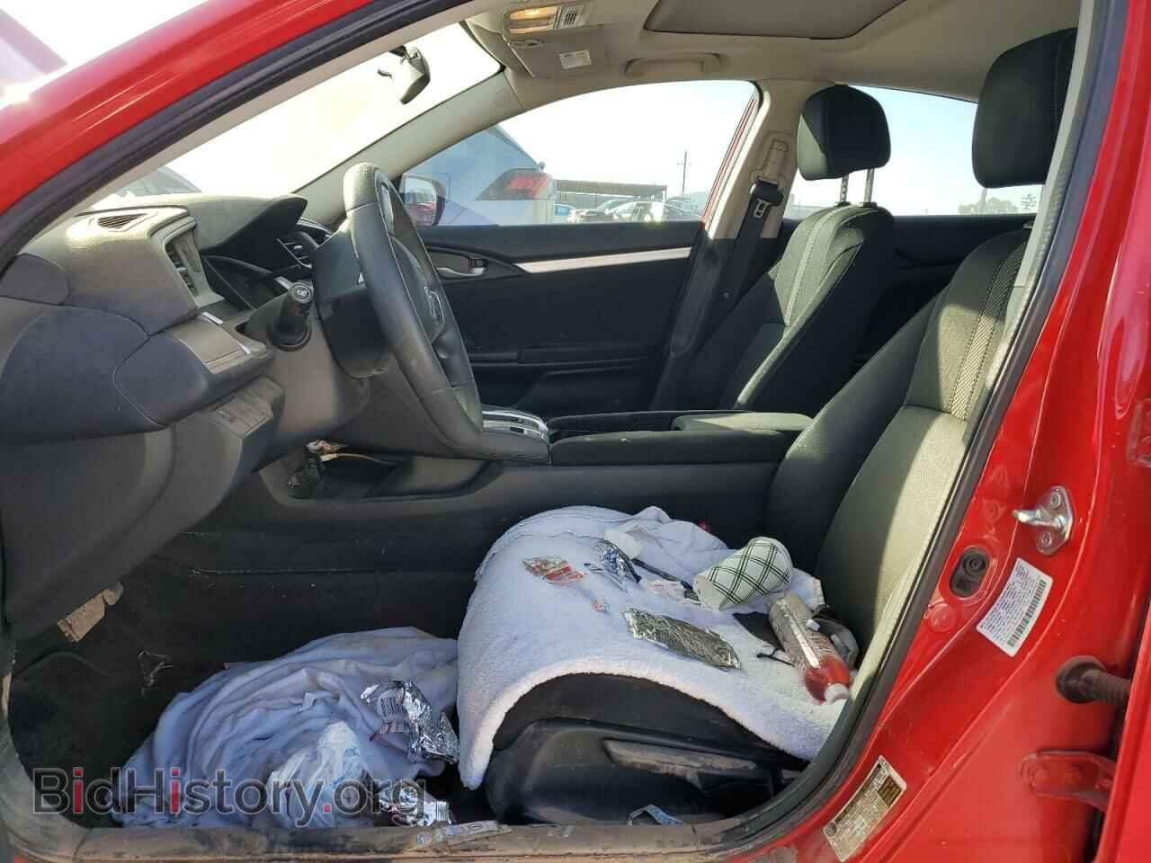 2017 HONDA CIVIC - VIN: 2HGFC2F75HH528580 - Фото 7