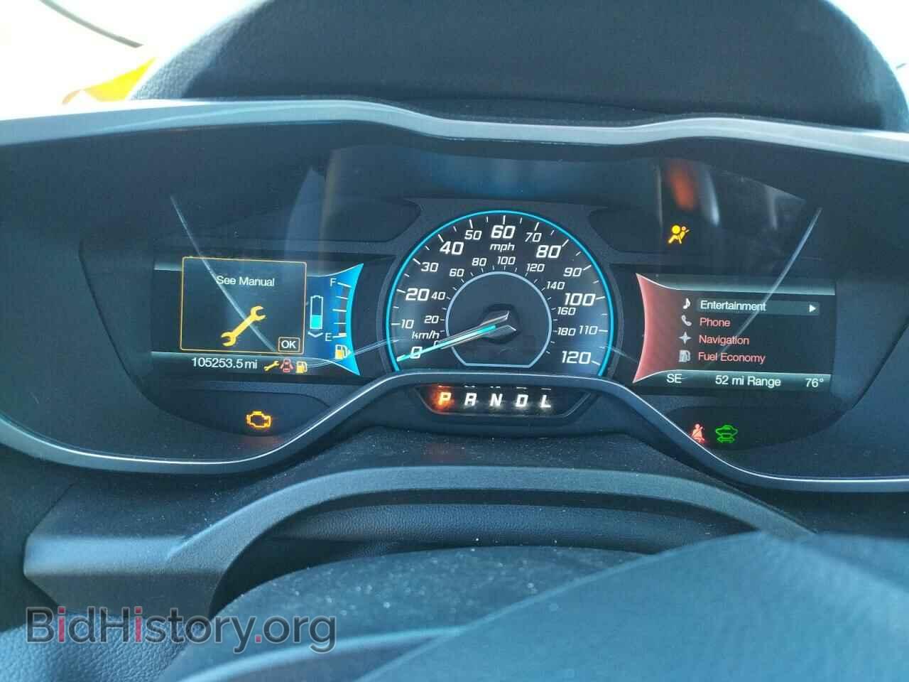 2015 FORD CMAX - VIN: 1FADP5CU1FL109296 - Фото 9
