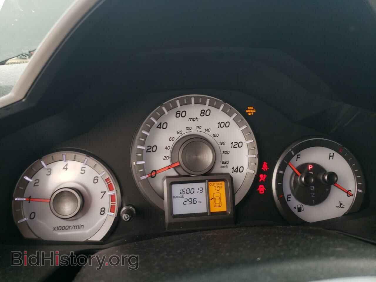 2012 HONDA PILOT - VIN: 5FNYF4H52CB026162 - Фото 9