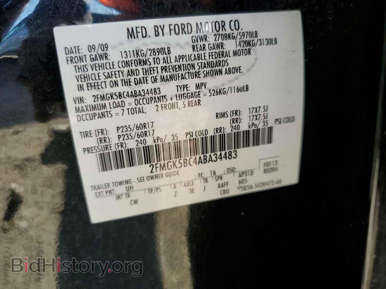 2010 FORD FLEX - VIN: 2FMGK5BC4ABA34483 - Photo 13