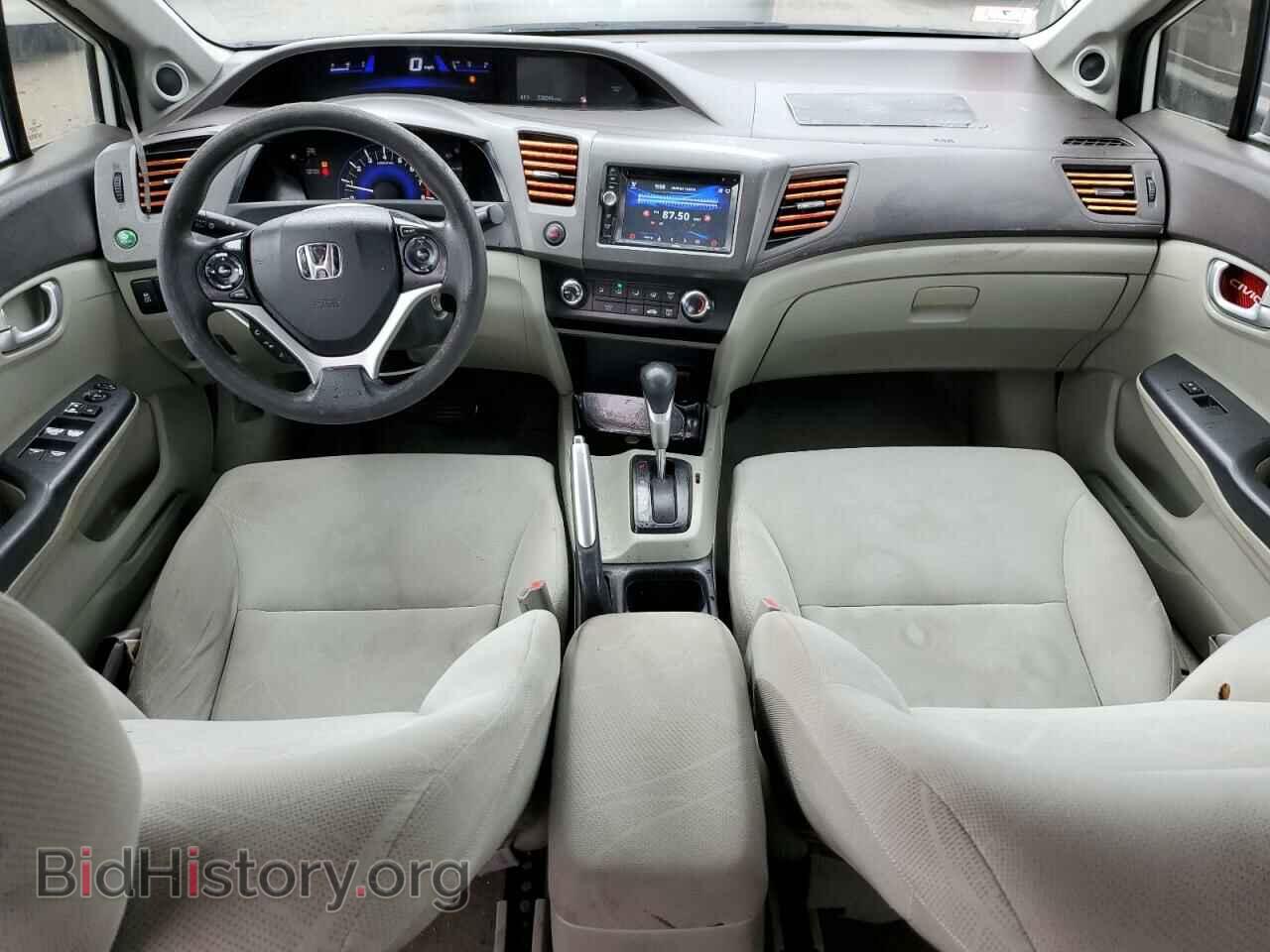 2012 HONDA CIVIC - VIN: 2HGFB2F85CH544346 - Фото 8
