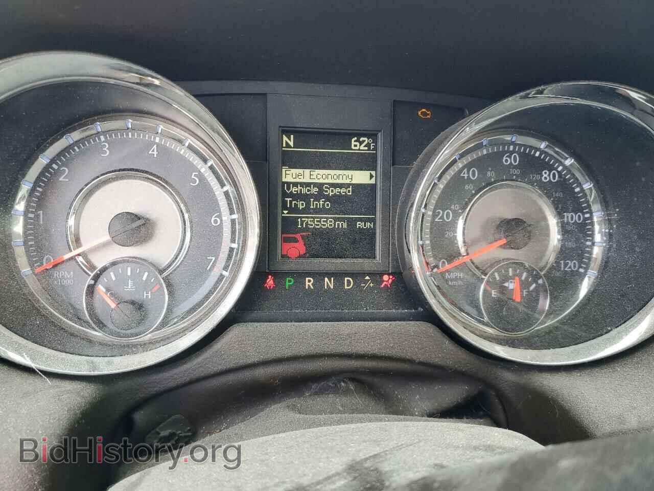 2014 CHRYSLER MINIVAN - VIN: 2C4RC1BG0ER293586 - Фото 9