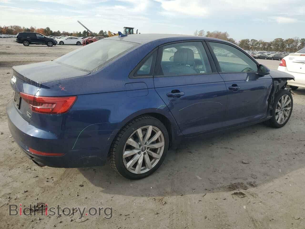 2017 AUDI A4 - VIN: WAUANAF42HN036046 - Фото 3