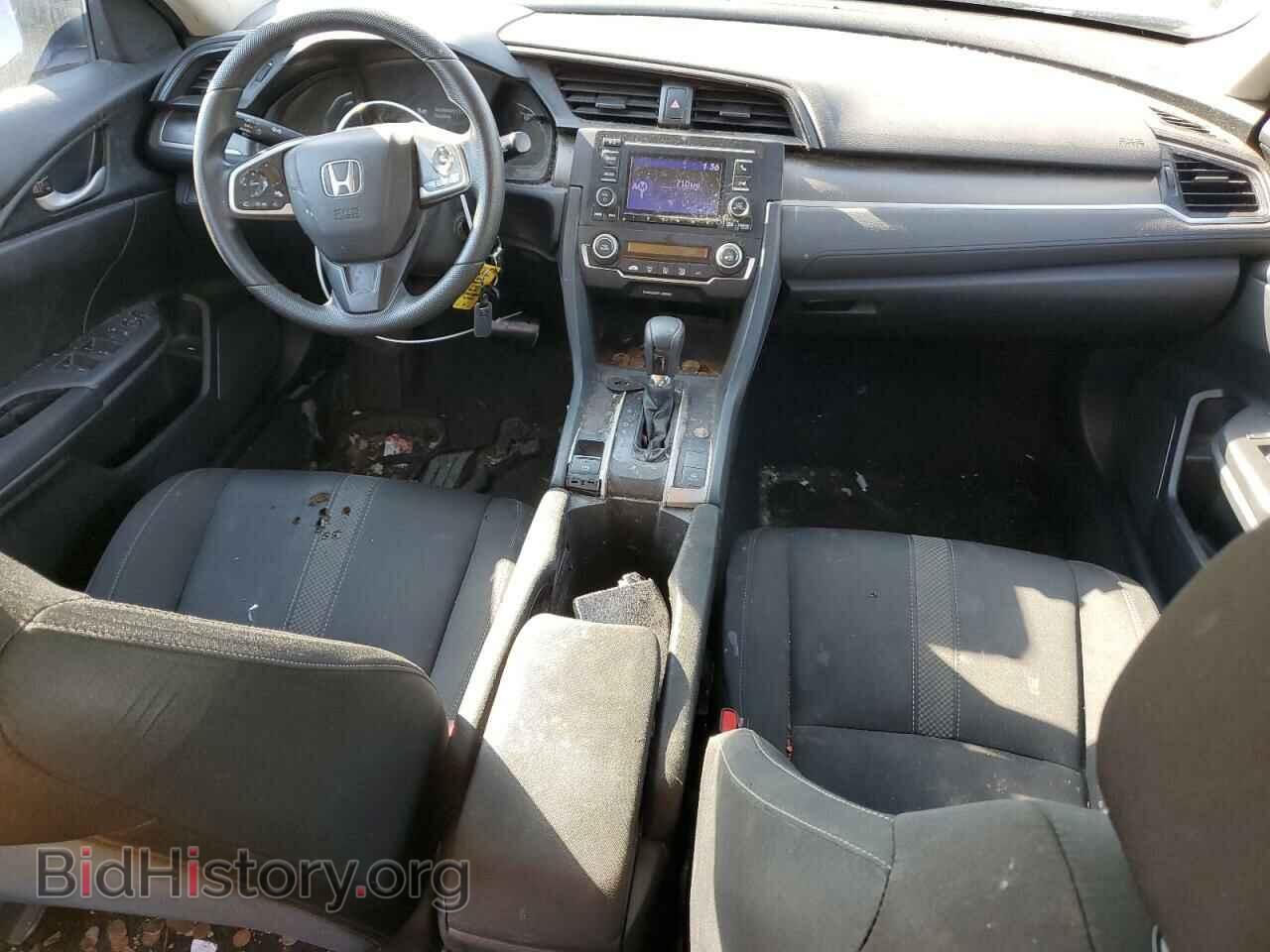 2019 HONDA CIVIC - VIN: 2HGFC2F67KH511505 - Photo 8