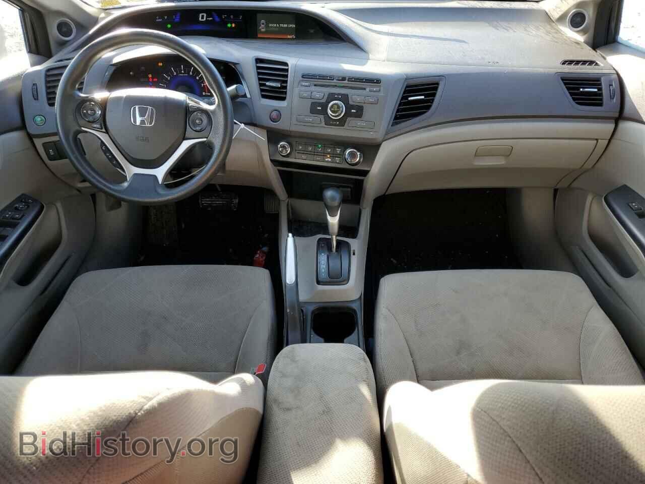 2012 HONDA CIVIC - VIN: 2HGFB2F80CH599948 - Фото 8