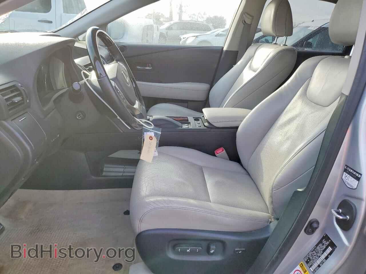 2014 LEXUS RX450 - VIN: JTJBC1BA3E2067650 - Фото 7