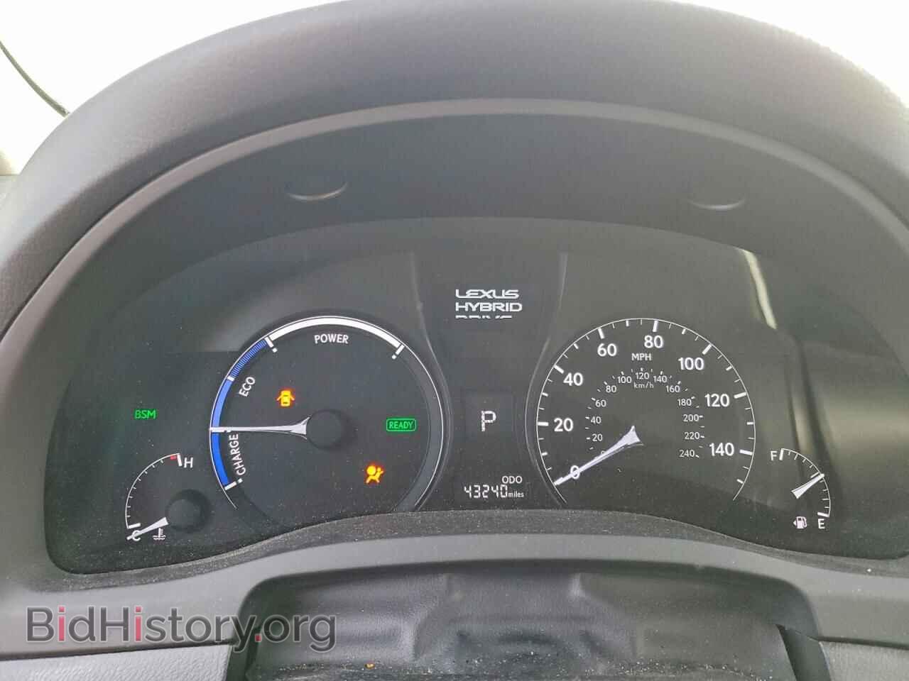 2014 LEXUS RX450 - VIN: JTJBC1BA3E2067650 - Фото 9