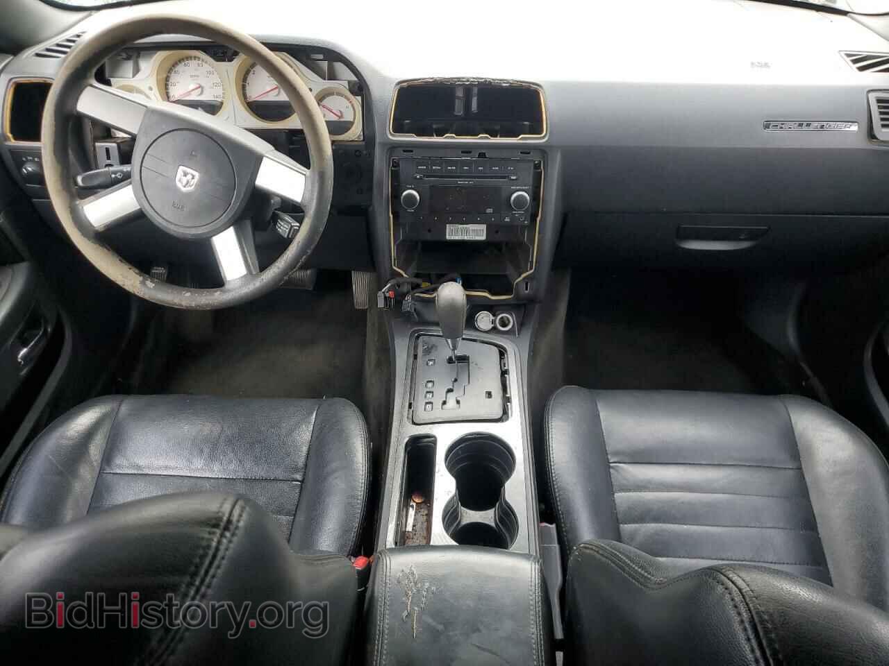 2010 DODGE CHALLENGER - VIN: 2B3CJ4DV7AH282143 - Фото 8