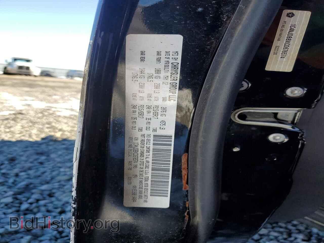 2012 JEEP COMPASS - VIN: 1C4NJDBBXCD676574 - Фото 13