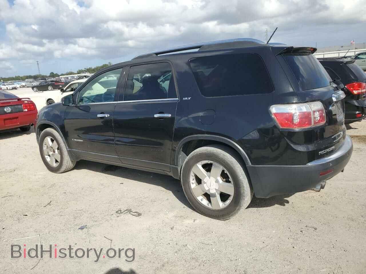 2008 GMC ACADIA - VIN: 1GKER237X8J167900 - Фото 2