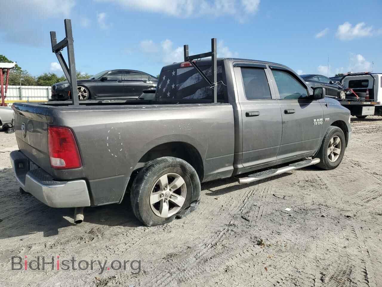 2014 RAM 1500 - VIN: 1C6RR6FT2ES287667 - Фото 3