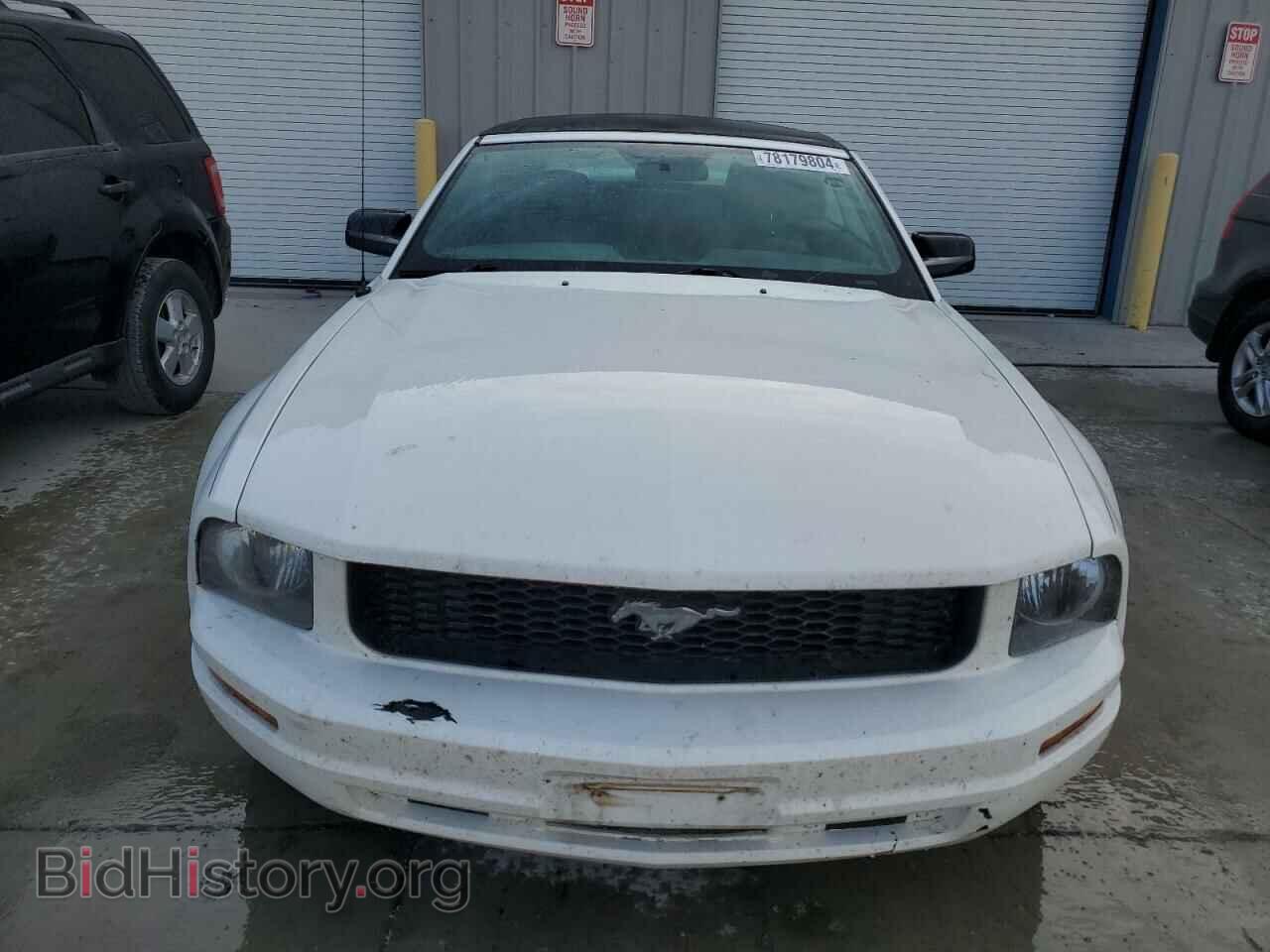 2007 FORD ALL Models - VIN: 1ZVFT84N875303673 - Фото 5