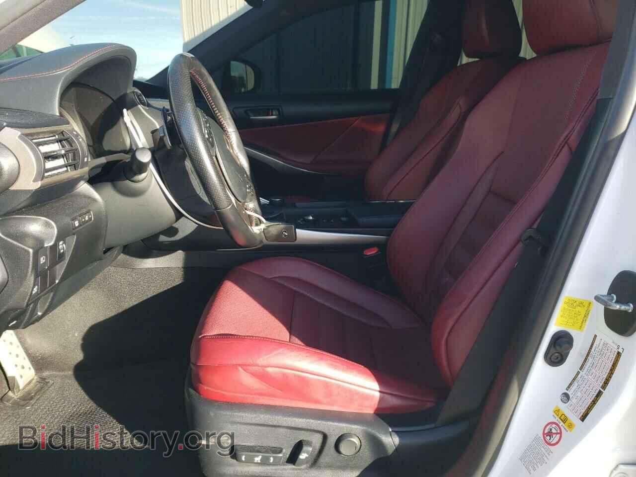 2017 LEXUS IS - VIN: JTHBA1D27H5045649 - Фото 7