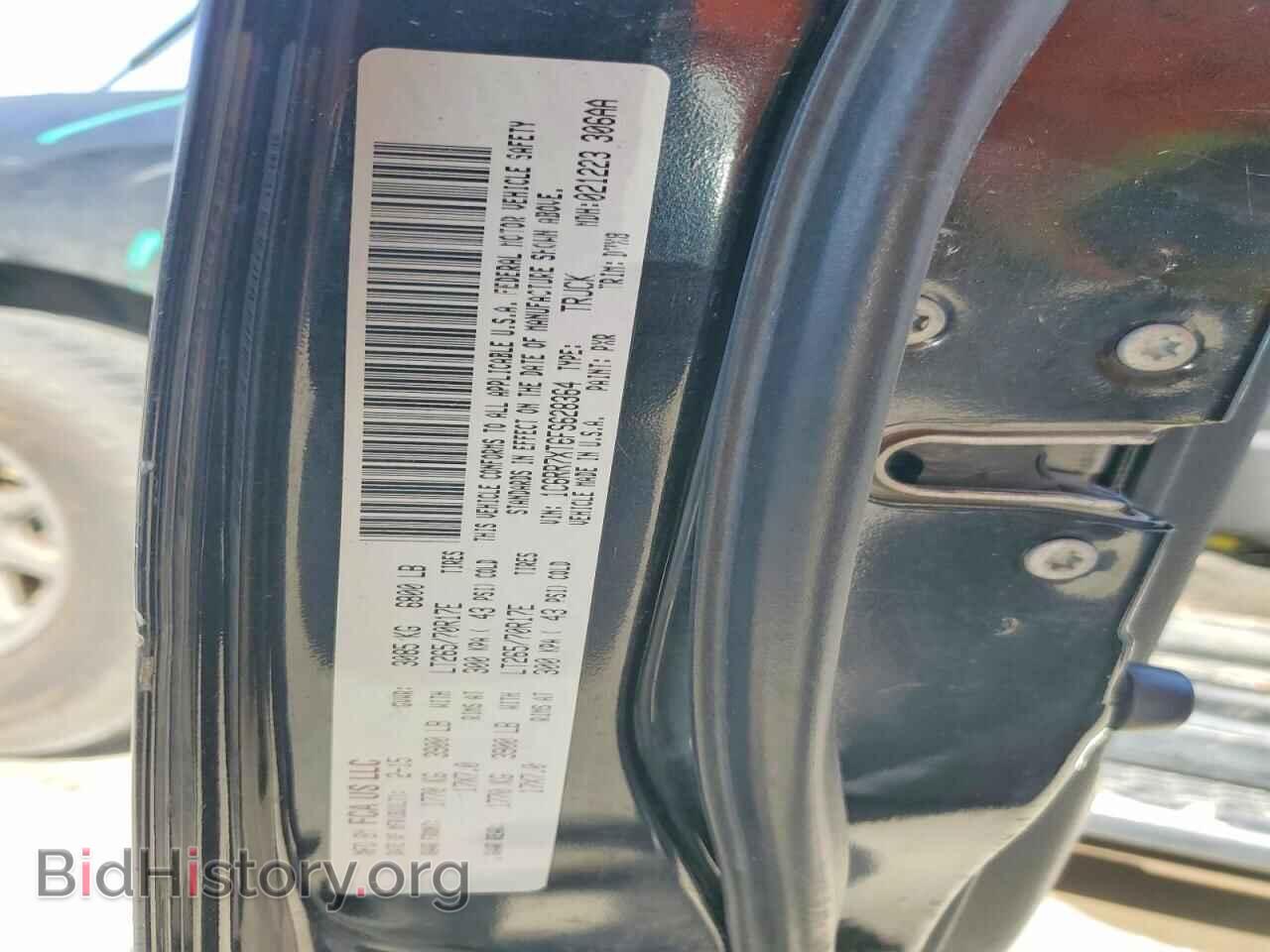 2015 RAM 1500 - VIN: 1C6RR7XT6FS628364 - Photo 12