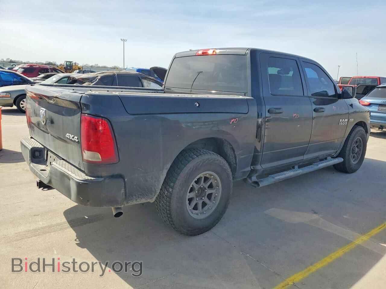 2015 RAM 1500 - VIN: 1C6RR7XT6FS628364 - Photo 3