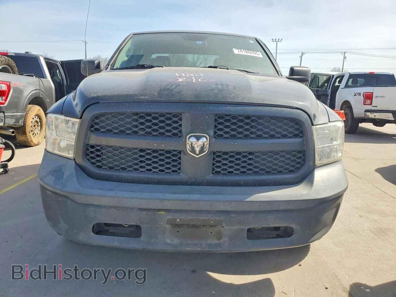 2015 RAM 1500 - VIN: 1C6RR7XT6FS628364 - Photo 5