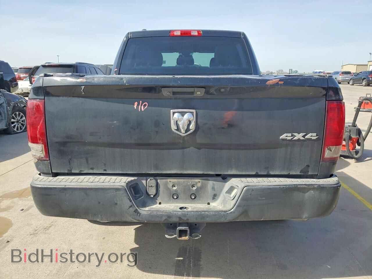2015 RAM 1500 - VIN: 1C6RR7XT6FS628364 - Photo 6