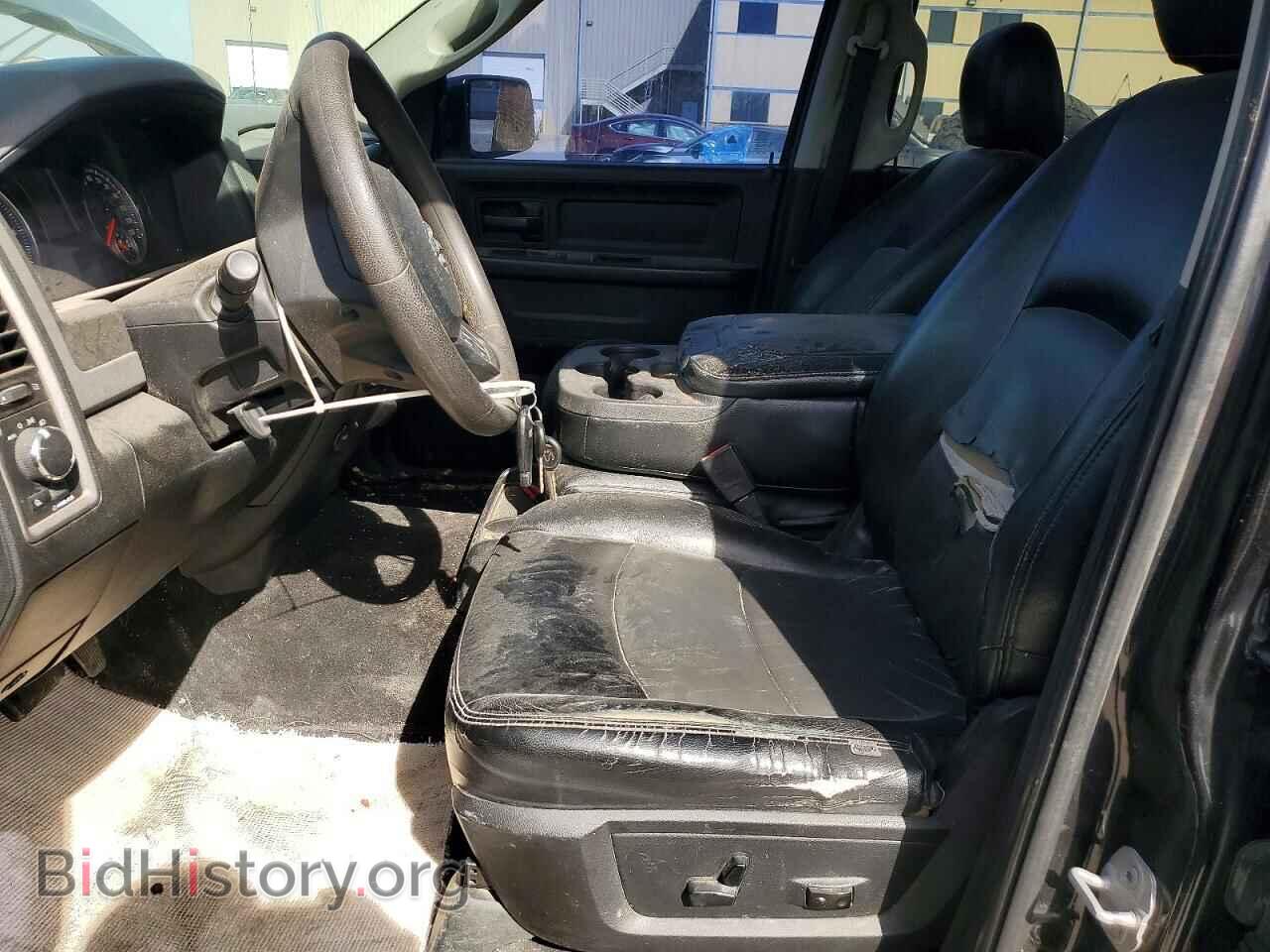 2015 RAM 1500 - VIN: 1C6RR7XT6FS628364 - Photo 7