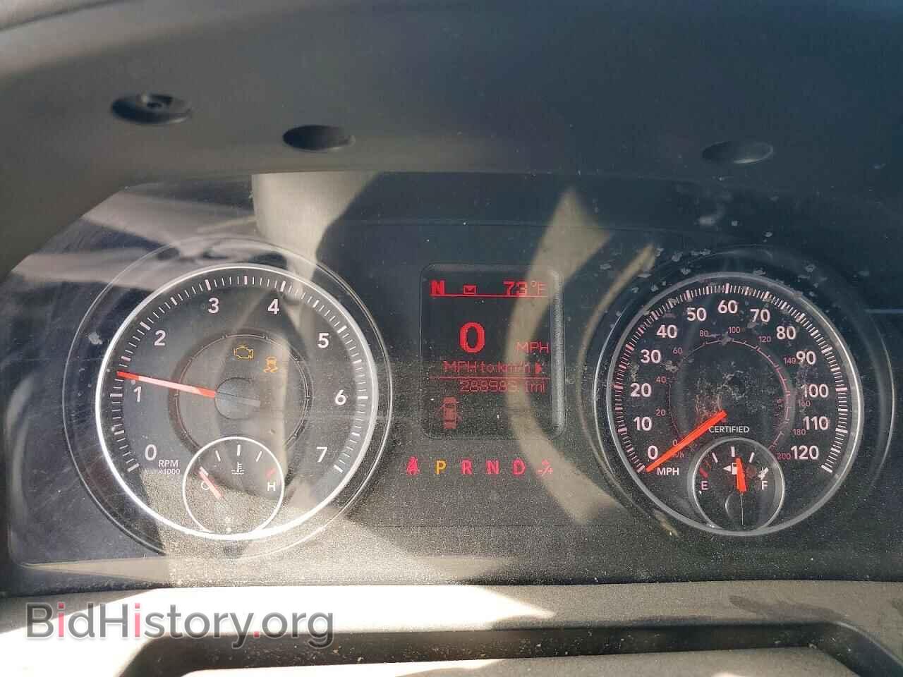 2015 RAM 1500 - VIN: 1C6RR7XT6FS628364 - Photo 9