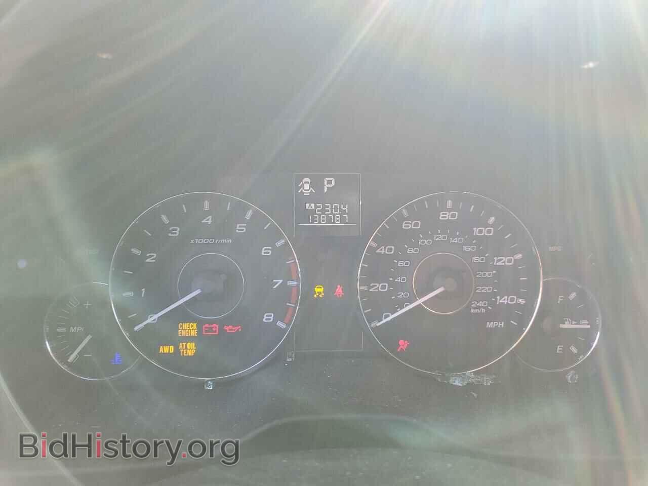 2012 SUBARU OUTBACK - VIN: 4S4BRBLC7C3259910 - Фото 9
