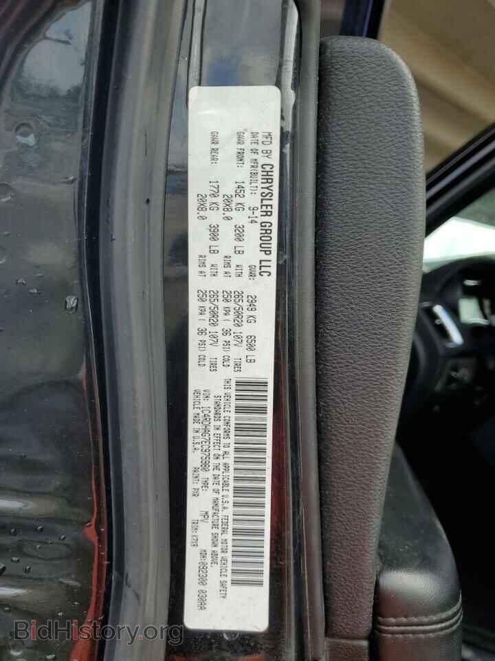 2014 DODGE DURANGO - VIN: 1C4RDHAG7EC975980 - Photo 13