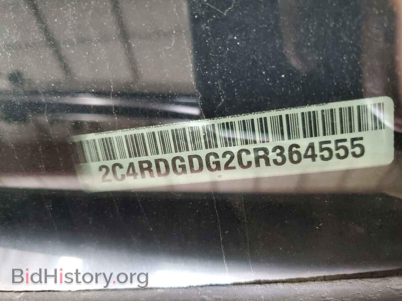 2012 DODGE CARAVAN - VIN: 2C4RDGDG2CR364555 - Photo 13