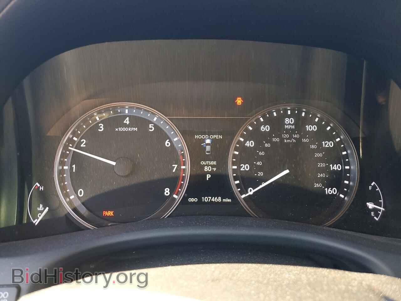 2014 LEXUS GS350 - VIN: JTHBE1BL4E5042655 - Photo 9