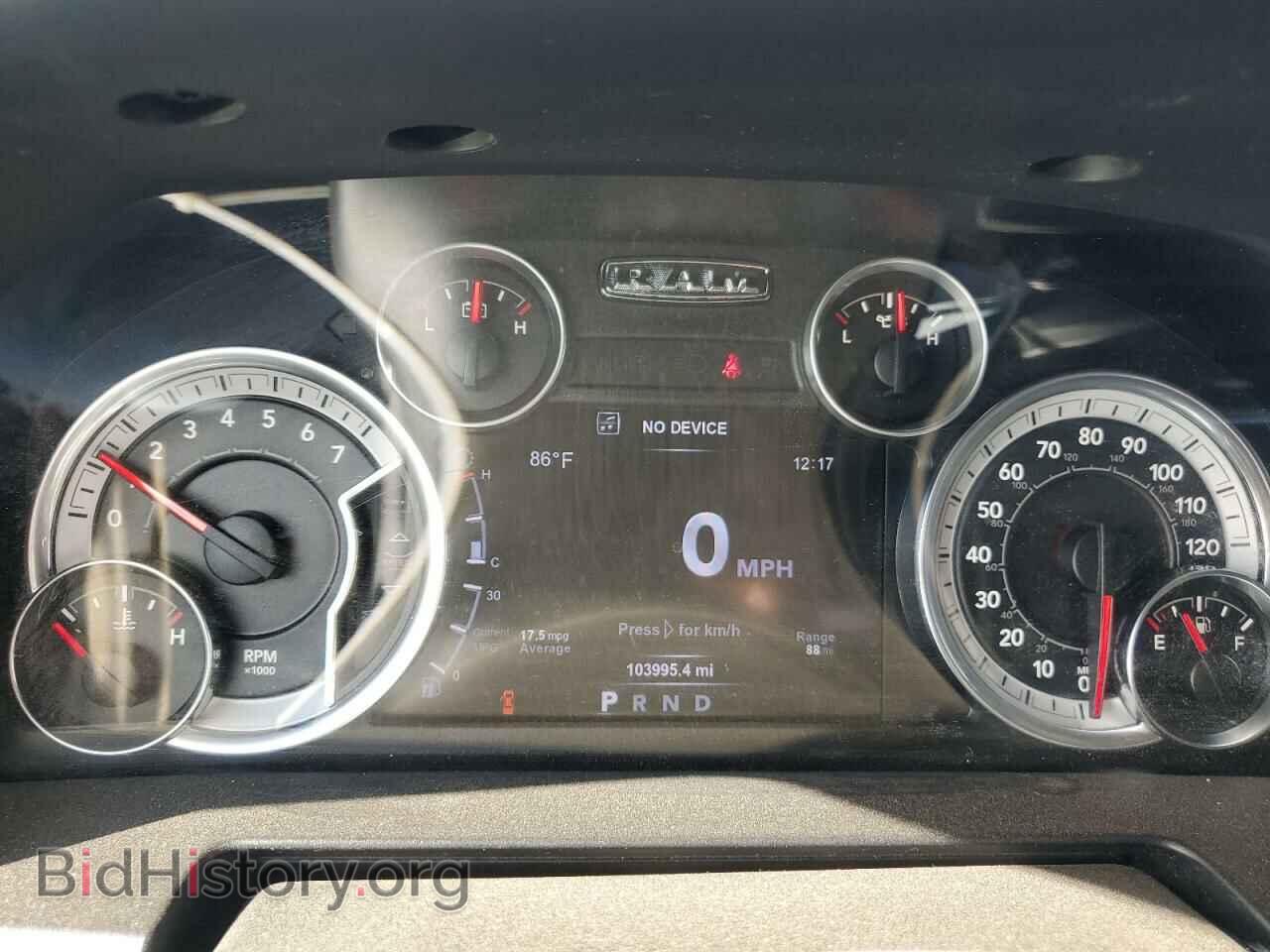2017 RAM 1500 - VIN: 1C6RR7JT2HS663320 - Фото 9
