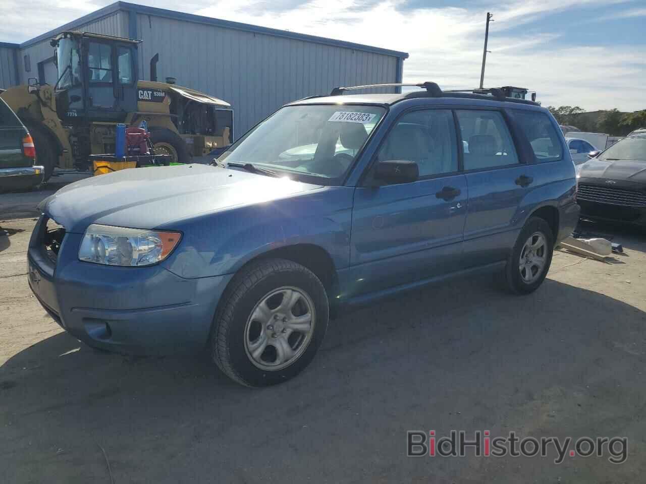 Photo JF1SG63677H711414 - SUBARU FORESTER 2007