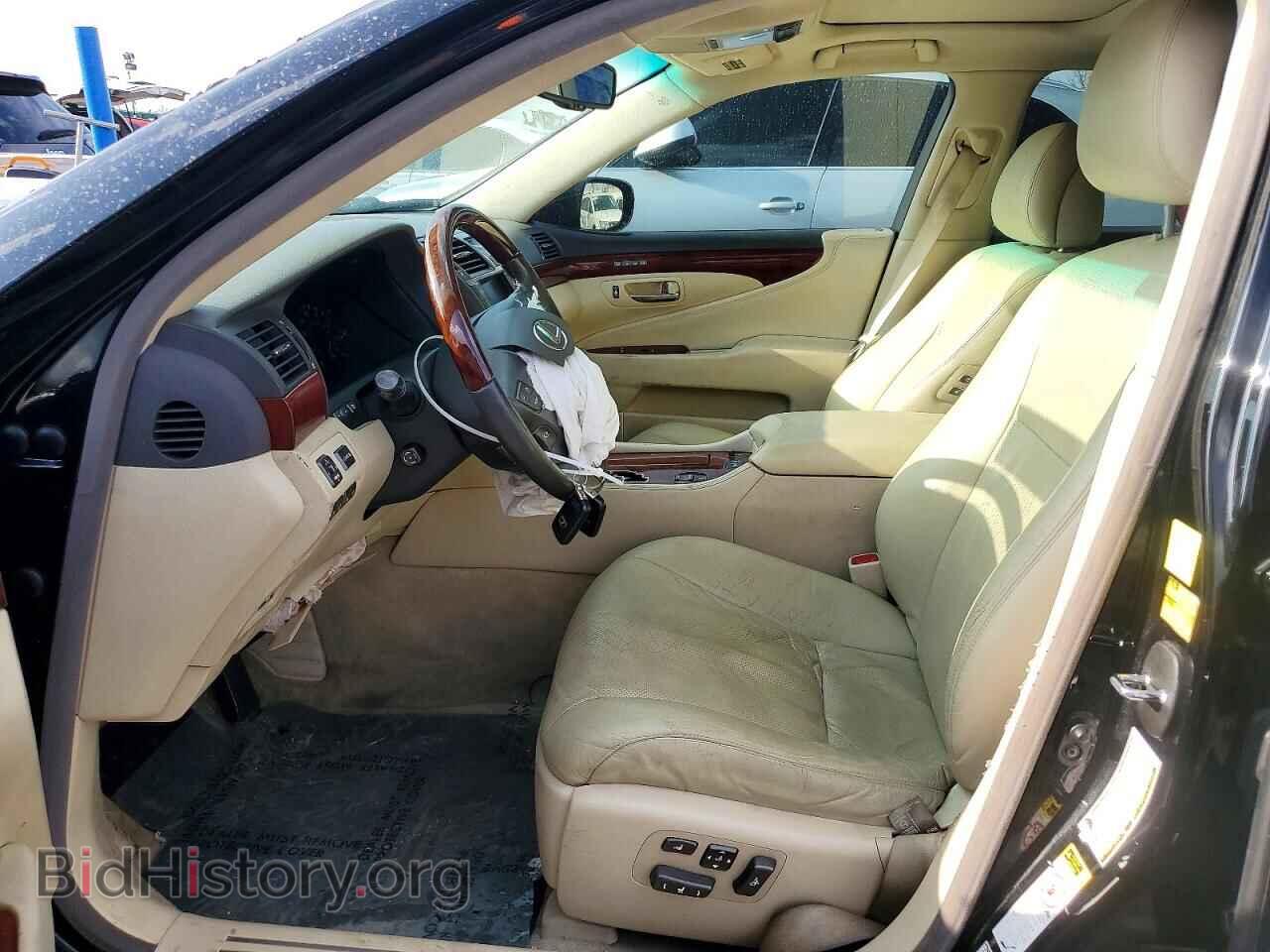 2011 LEXUS LS460 - VIN: JTHCL5EF8B5010066 - Photo 7