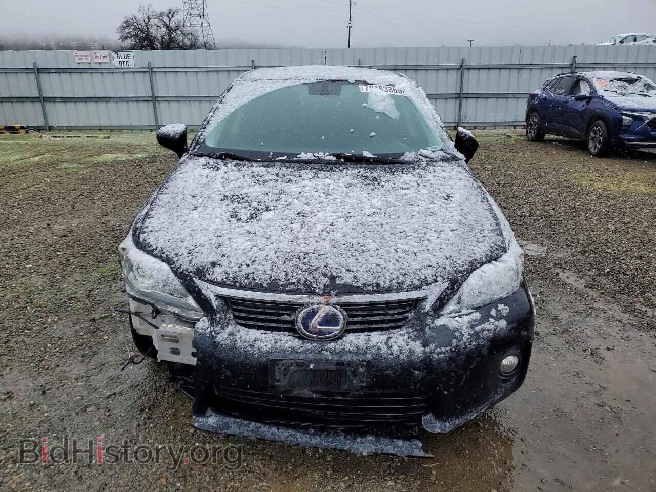 2013 LEXUS CT 200 - VIN: JTHKD5BH8D2161234 - Фото 5