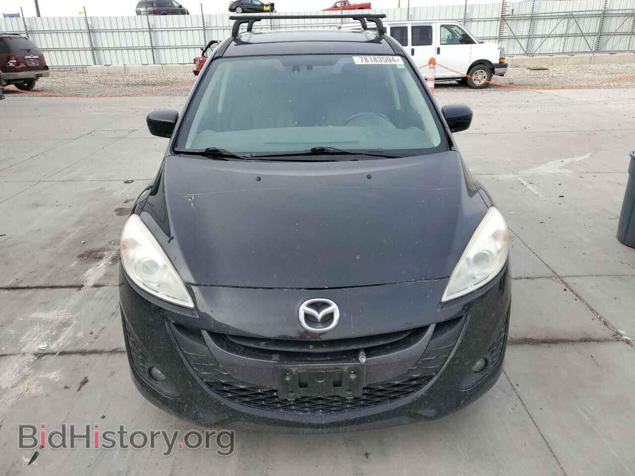 2012 MAZDA 5 - VIN: JM1CW2DL1C0131986 - Photo 5
