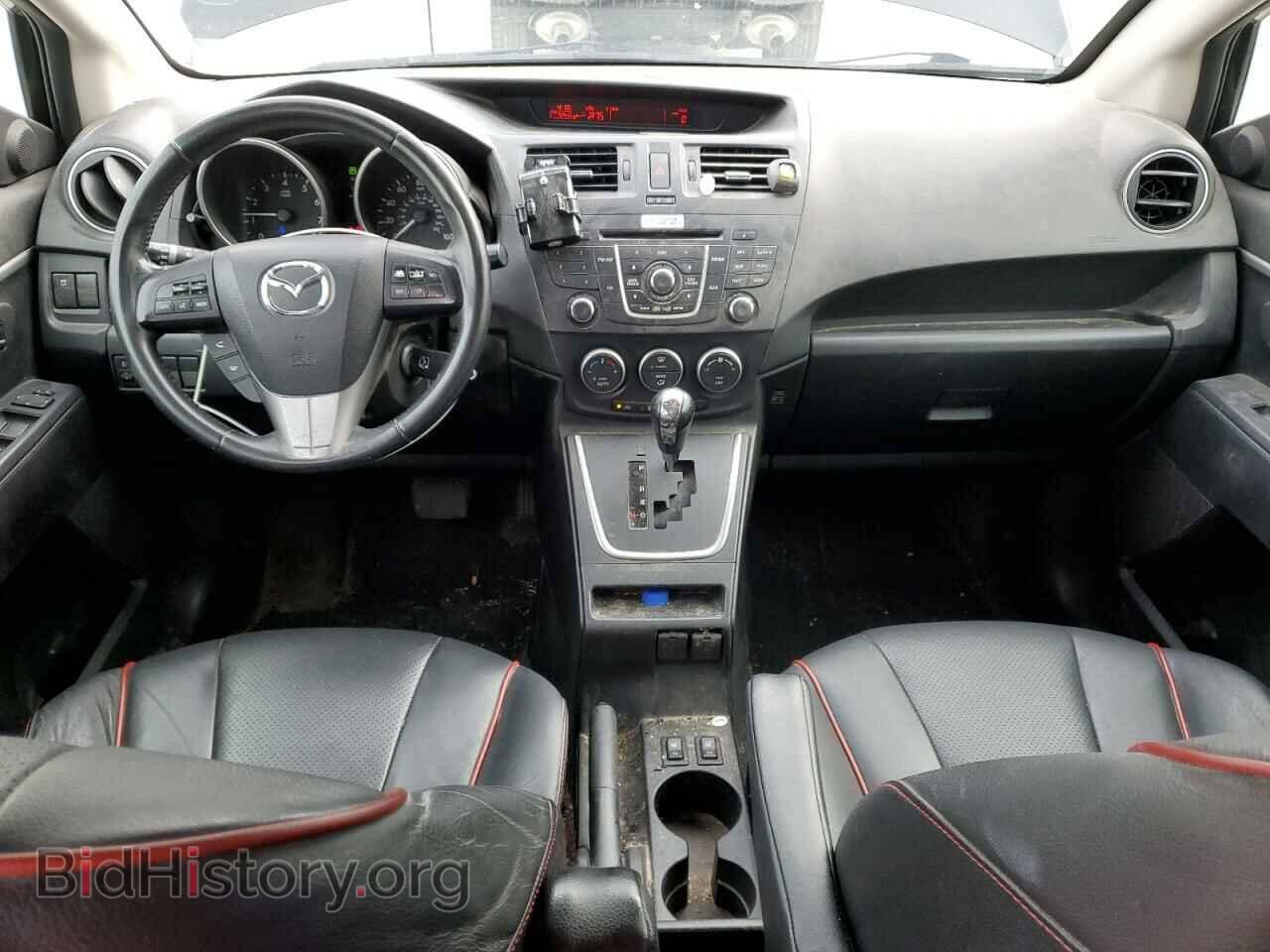 2012 MAZDA 5 - VIN: JM1CW2DL1C0131986 - Photo 8