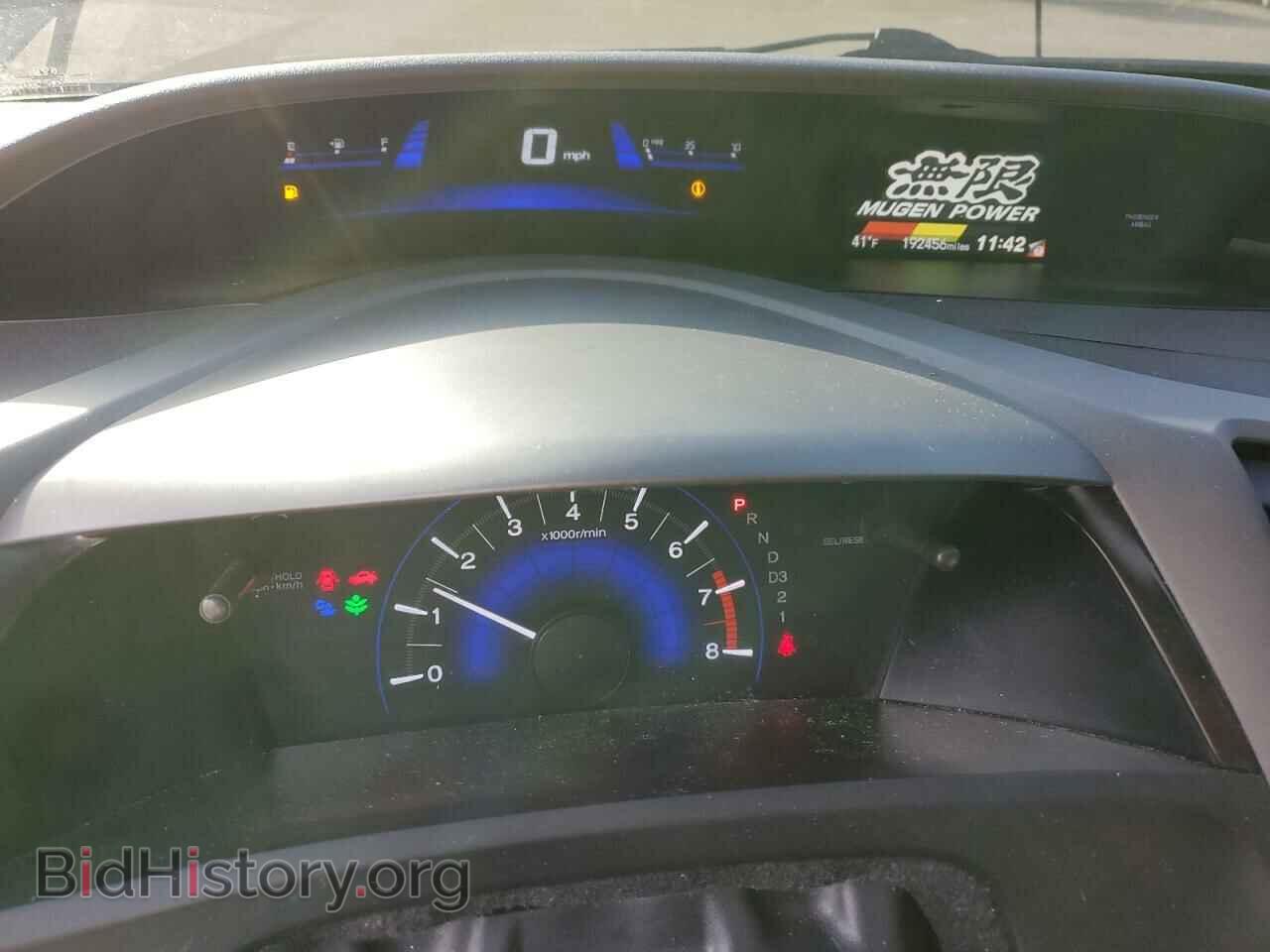 2012 HONDA CIVIC - VIN: 2HGFB2F99CH529440 - Фото 9