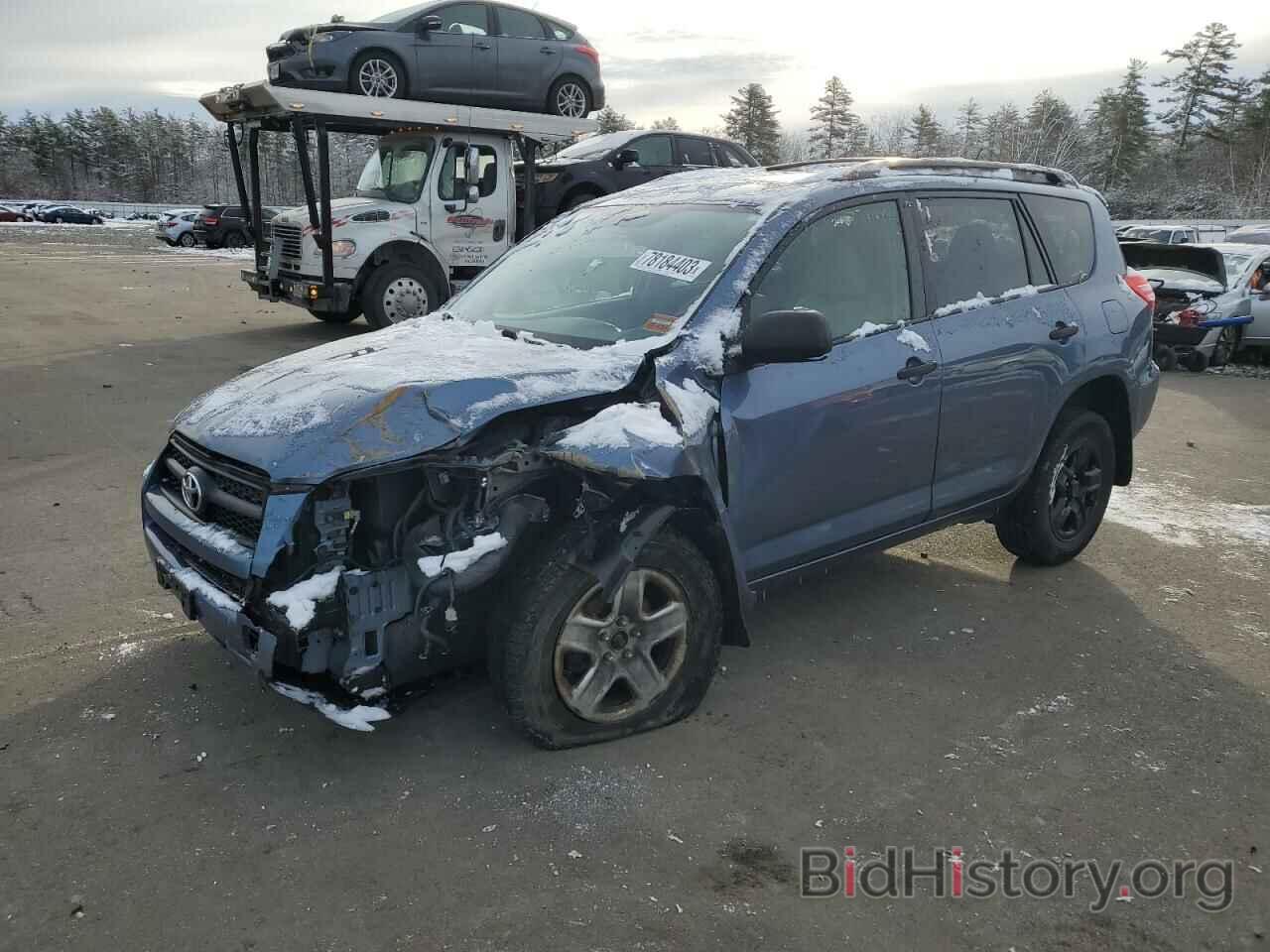 Photo JTMJF4DV5C5052229 - TOYOTA RAV4 2012