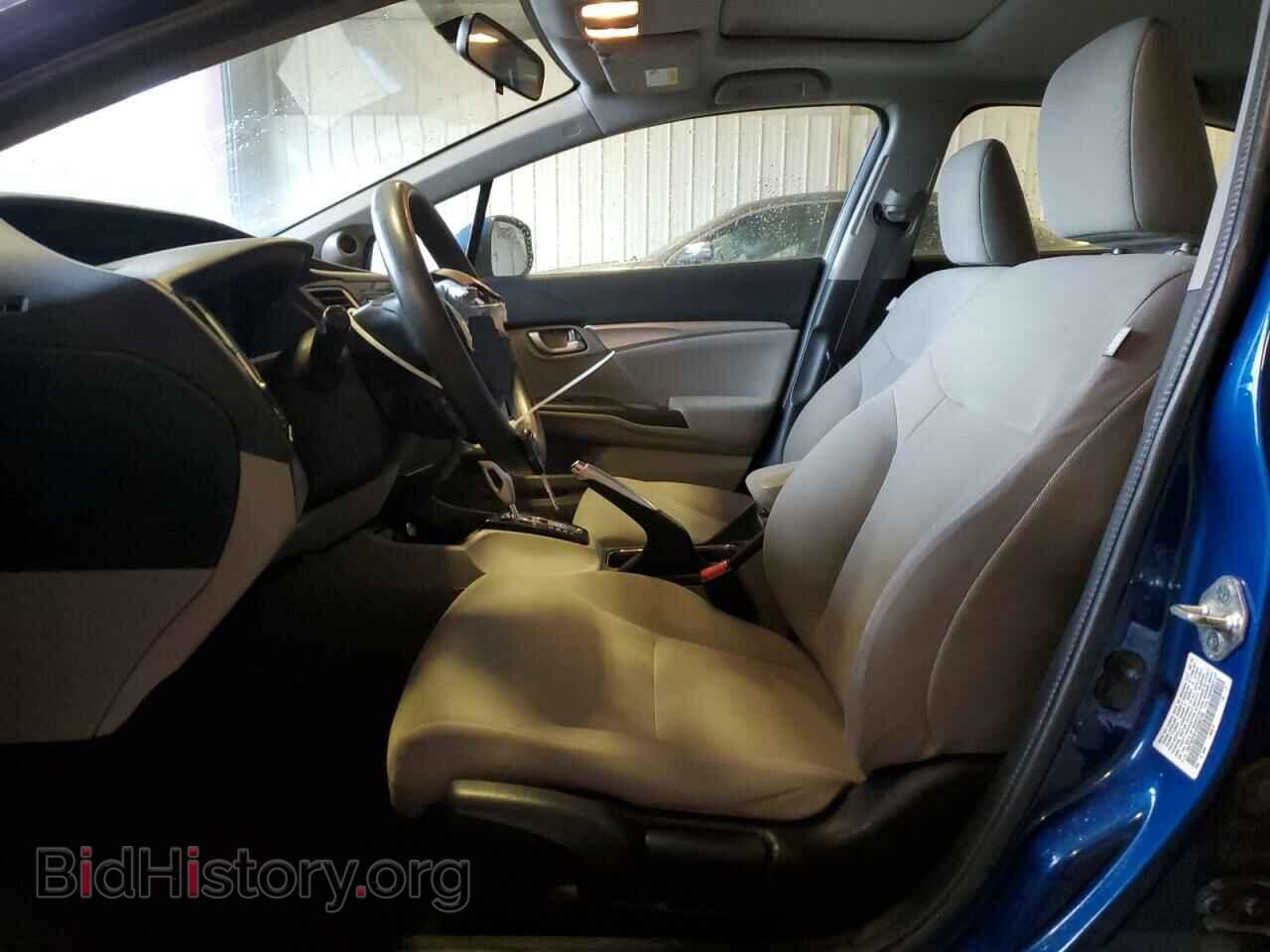 2013 HONDA CIVIC - VIN: 19XFB2F81DE056796 - Photo 7
