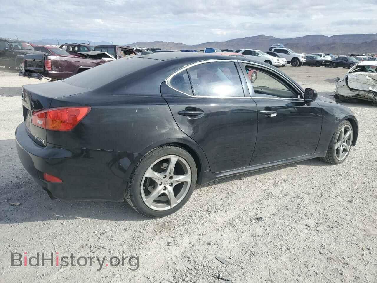 2007 LEXUS IS - VIN: JTHBK262372057331 - Photo 3