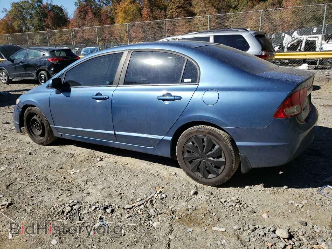 2009 HONDA CIVIC - VIN: 19XFA16539E040190 - Фото 2